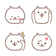 Useable white cat Emoji.