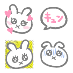 Kirakira eyes rabbit