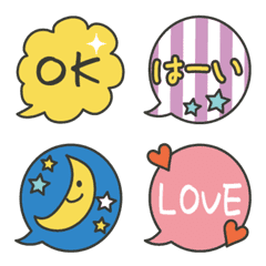 Various ballon Emoji