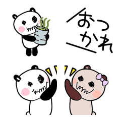 doodle panda 2