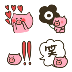 Healing Pig Emoji