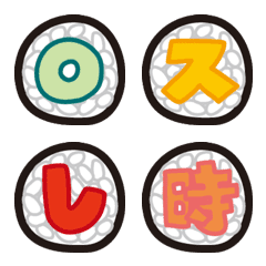 Roll sushi Deco character + Date time
