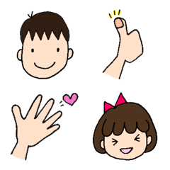 Brother&sister Family Emoji