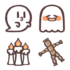 Ghost's Emoji created by Suu