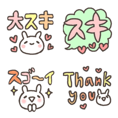 love rabbit emoji