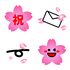 Emoji of Sakura