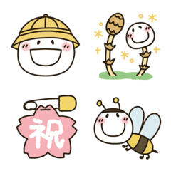 まるぴの春 Line絵文字 Line Store