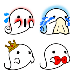 Cute Ghost simple emoji2