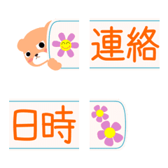 Bear's Emoji ,