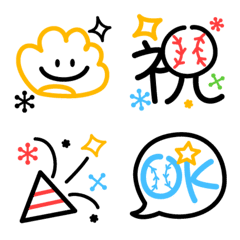 Grown up Kawaii Emoji.Baseball Version.