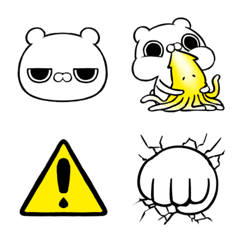 Angryish Violent bear Emoji