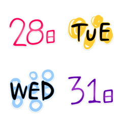 Colorful Date Emoji