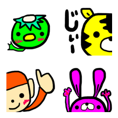  animal_ Emoji