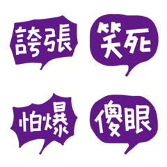 超實用對話框!!