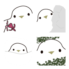 White Laicho Emoji