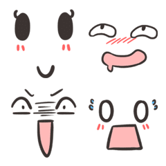 Emoji Cute Face 