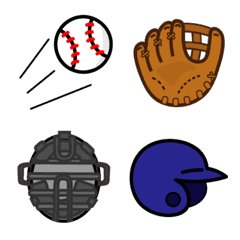 Keep it up!Baseball boy emoji2