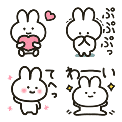 Serious rabbit Emoji1