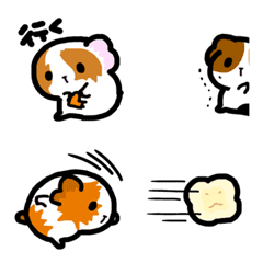 guineapig7 Emoji