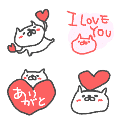 Love heart cute cats emoji!