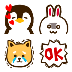nuance emoji
