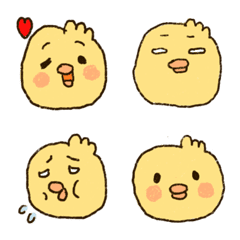 kawaii chick Emoji 