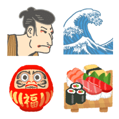 [Japan] Emoji unit set of all