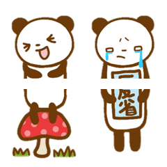 Panta and Horizontal and Vertical Emoji1