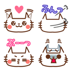 daily kaomoji daily emoji 8