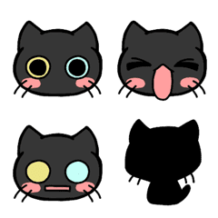 Black cat(Black kitten)