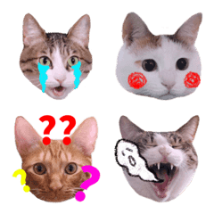 kinayomoazu emoji