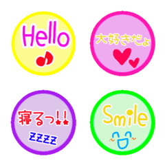 かわい カワフルはんこ Line絵文字 Line Store