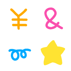 colorful symbols Emoji
