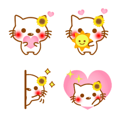 myachi emoji