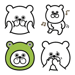 bear Emoji.name is Pon.Ver.2