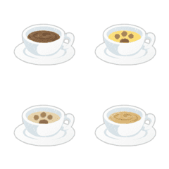 Delicious Coffee : I (Universal)