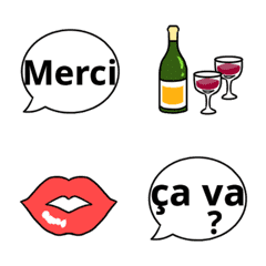 France Responses Emoticons