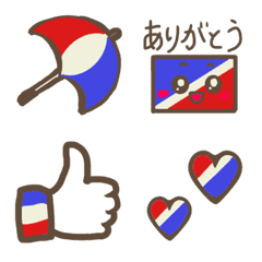 Tricolor supporters emoji