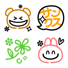 Grown up Kawaii Emoji.Animal Version.