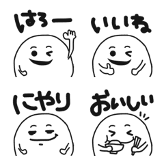 Smile Commonly Used Face&Japanese