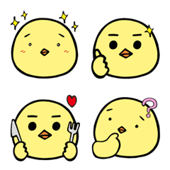 peeko the chick - Emoji