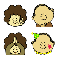 Emoji in Naniwa