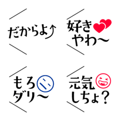 Miyazaki dialect 2 "Everyday version"