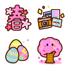 Spring of Emoji 