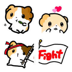 guineapig8 Emoji