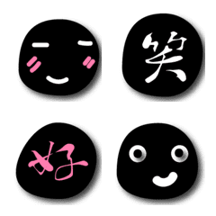 black face and kanji