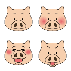 KOBUTAN is a pig (Emoji)