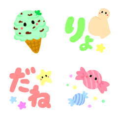 Cute Japanese Emoji 2