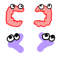 Cute Brackets Emoji3