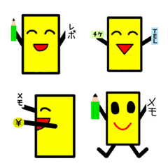Shape-chan Emoji6
